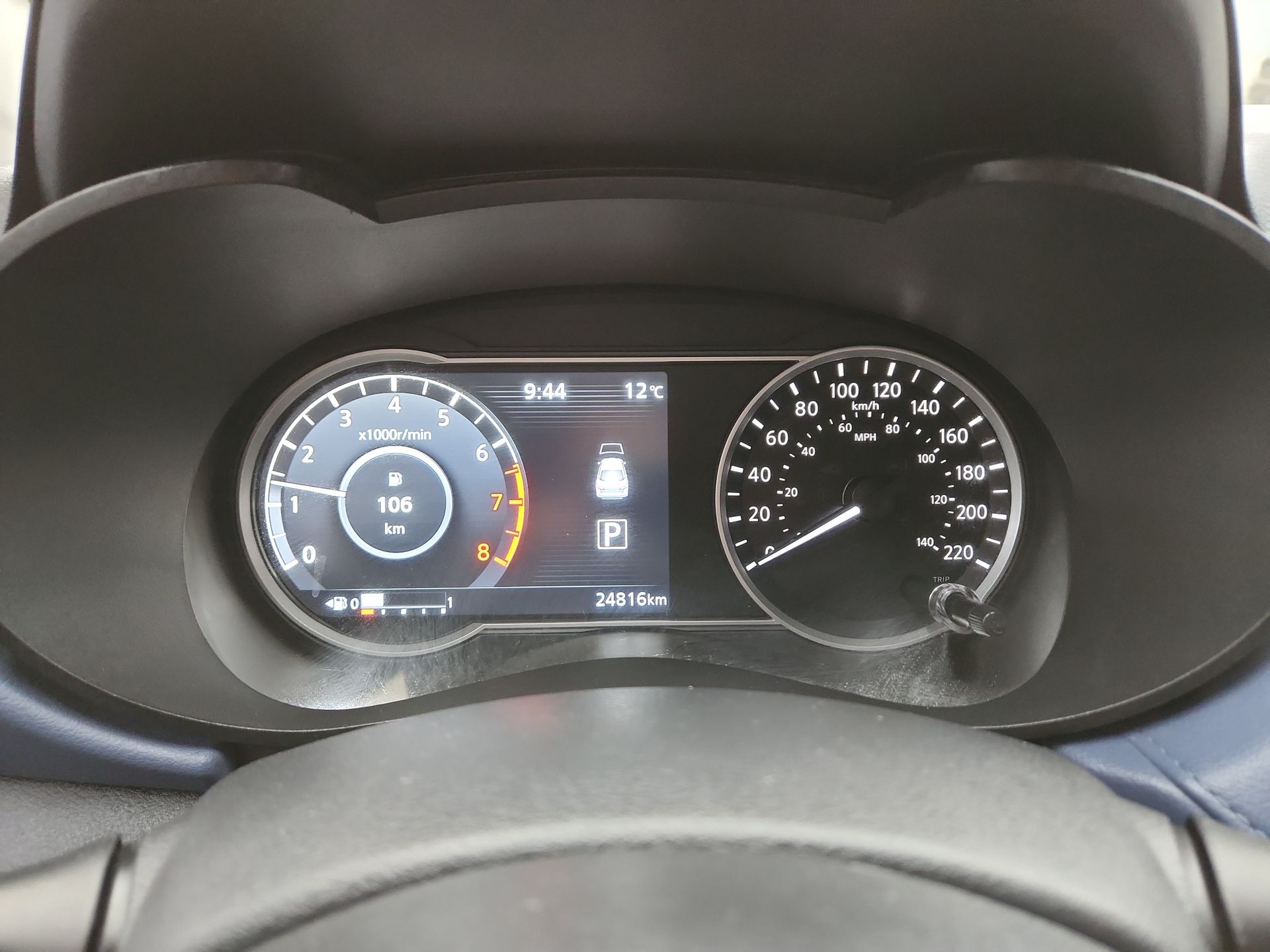 2024 Nissan VERSA ADVANCE CVT 24