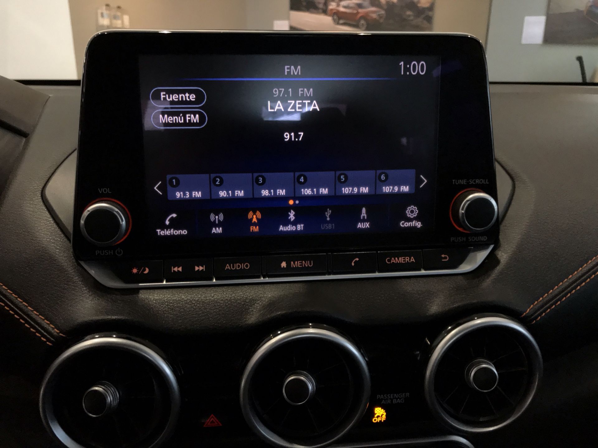 2023 Nissan SENTRA SR CVT 23