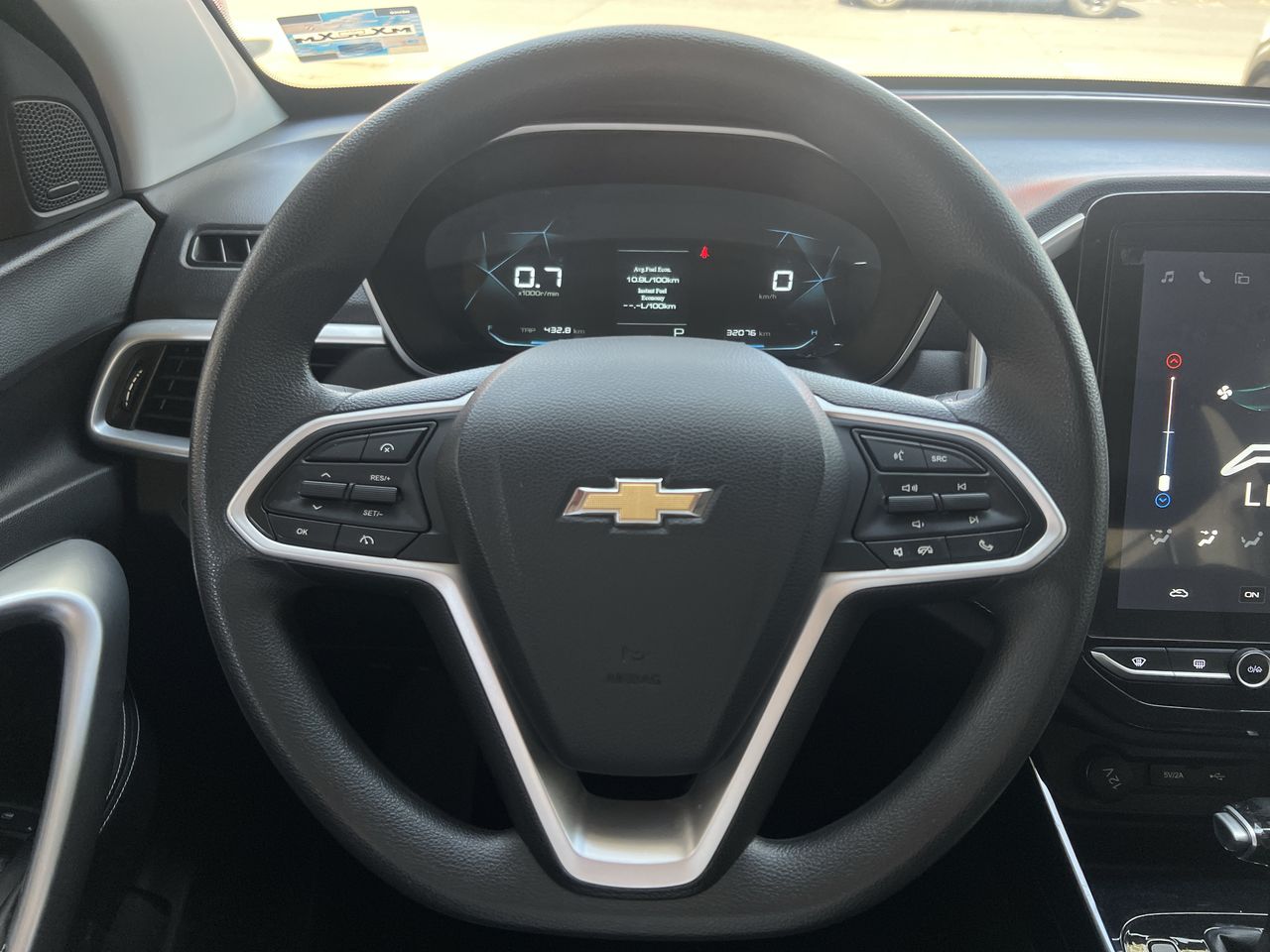 2023 Chevrolet CAPTIVA PREMIER C