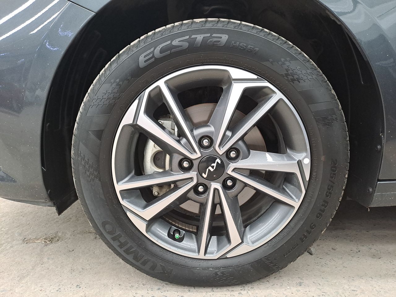 2023 Kia FORTE LX IVT