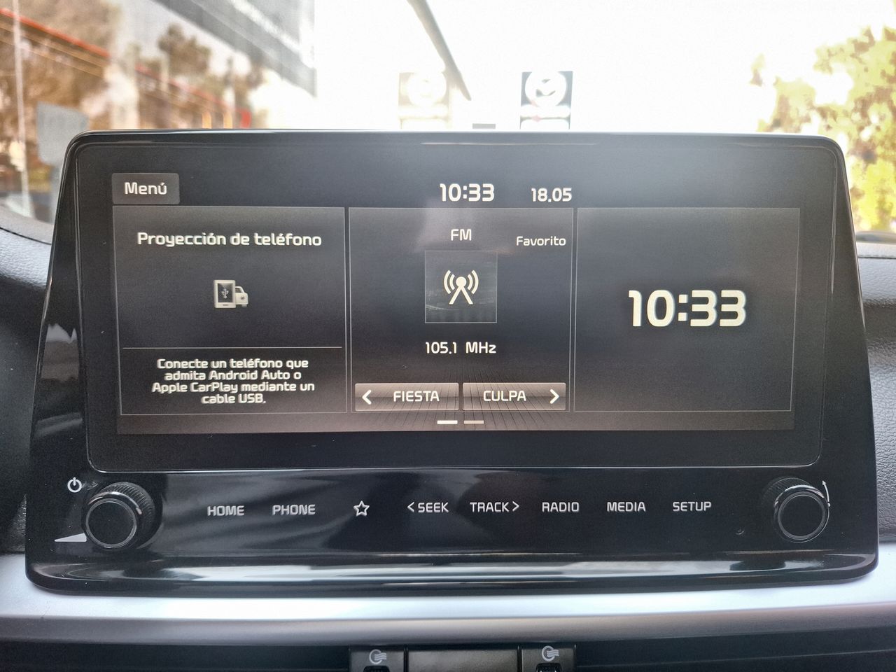 2023 Kia FORTE EX